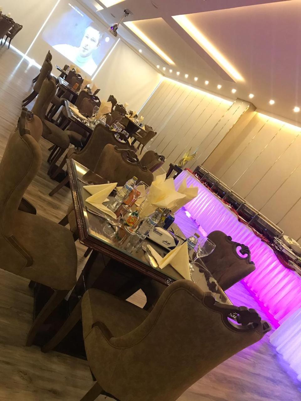 فندق هوليداي الخليج الرياض - Holiday Al Khaleej Hotel Zewnętrze zdjęcie